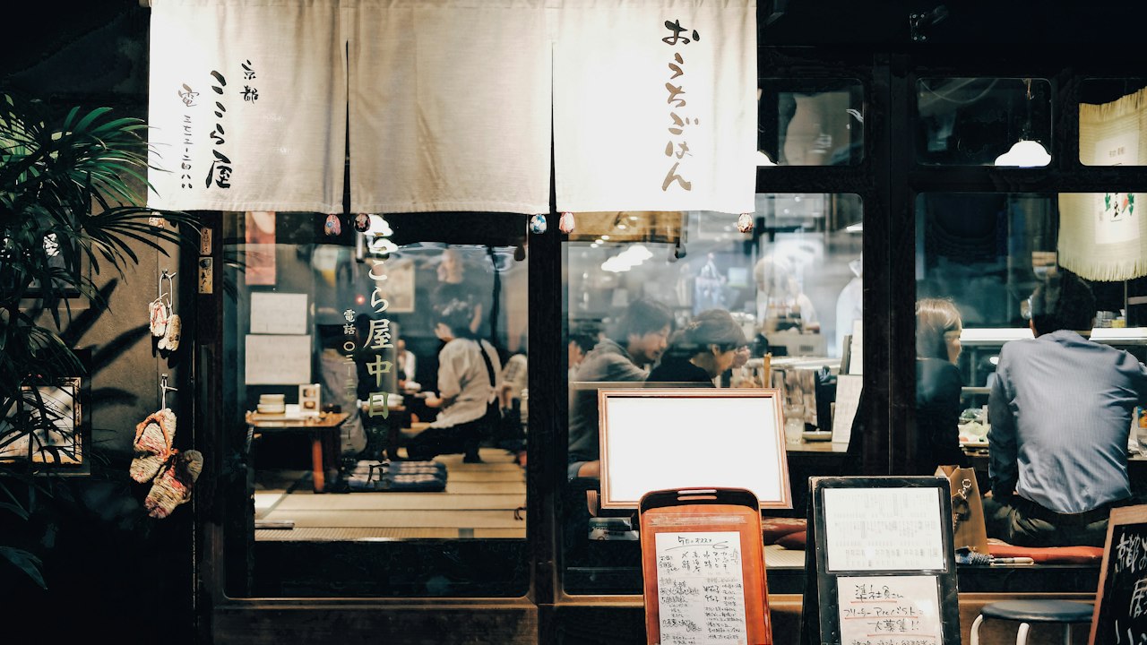 和食のレストラン(イメージ)