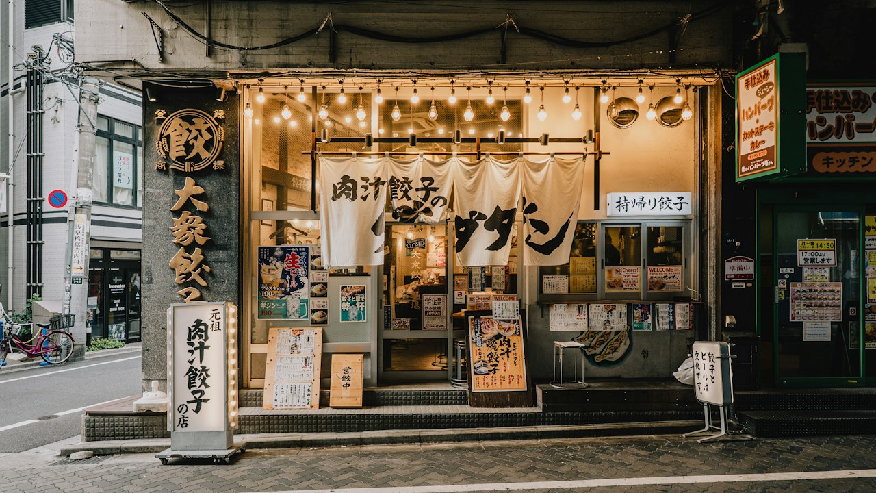 日本の食材(イメージ)
