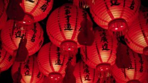 赤い提灯(イメージ)